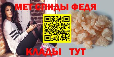 МДПВ Северобайкальск