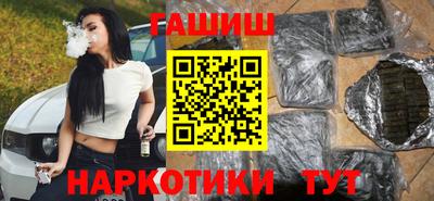круглые Севастополь