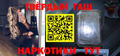 МДПВ Северобайкальск