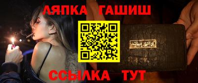 кокс Азнакаево