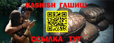 круглые Севастополь