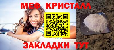 кокс Азнакаево