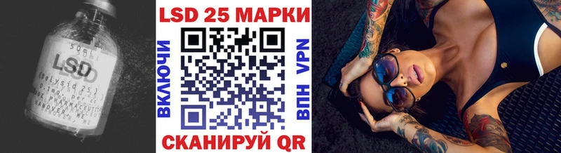купить наркотик  Усть-Кут  маркетплейс наркотические препараты  ЛСД экстази ecstasy 