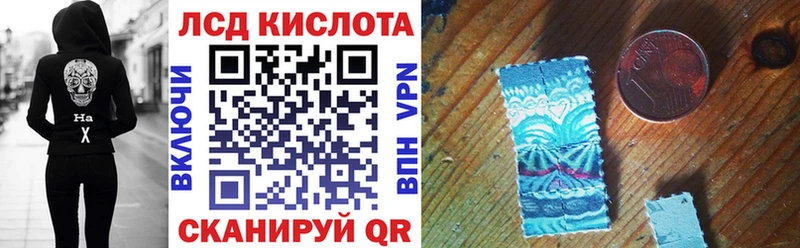наркошоп  Усть-Кут  Марки NBOMe 1500мкг 