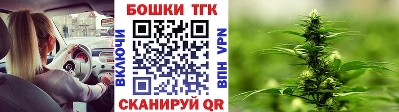 Канабис OG Kush  Усть-Кут 